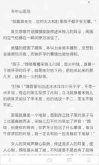 亚娱app官网下载